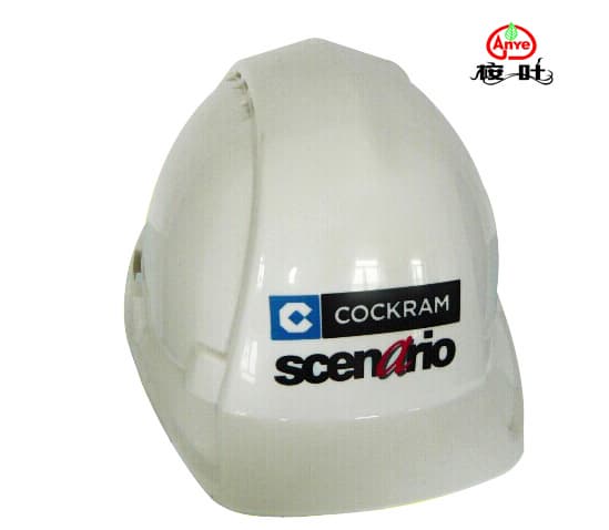 Engineering safety helmet with -H- rib
